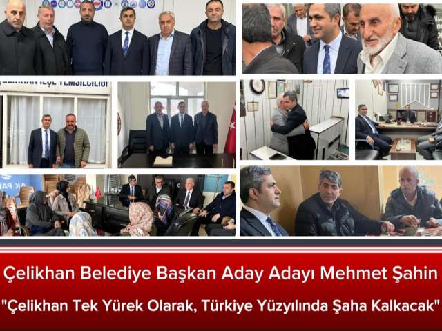 Aday Adayı Şahin'den Önemli Açıklamalar